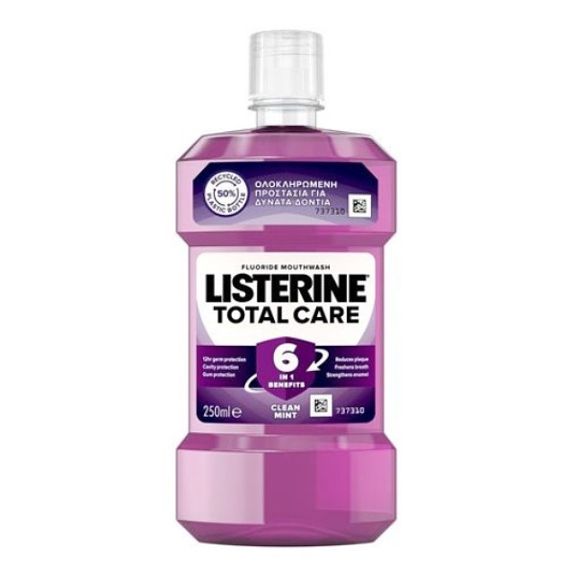 Listerine Total Care Mouthwash 250ml