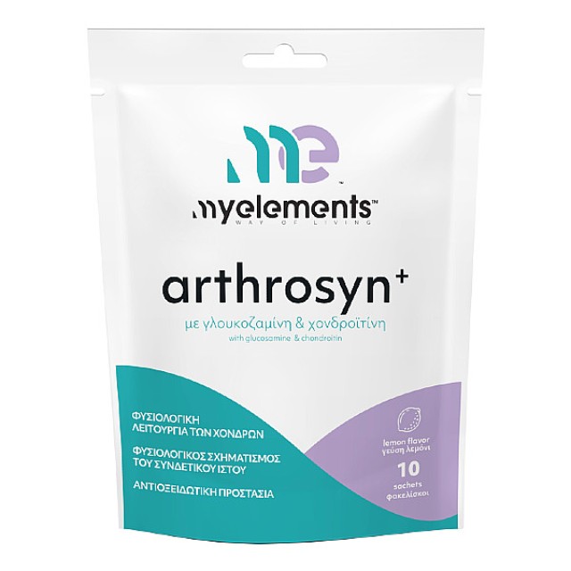 My Elements Arthrosyn+ Lemon flavor 10 sachets