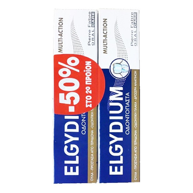 Elgydium Multi-Action Οδοντόπαστα Για Ολοκληρωμένη Προστασία Duo Pack με -50% Στο 2ο Προϊόν 2x75ml