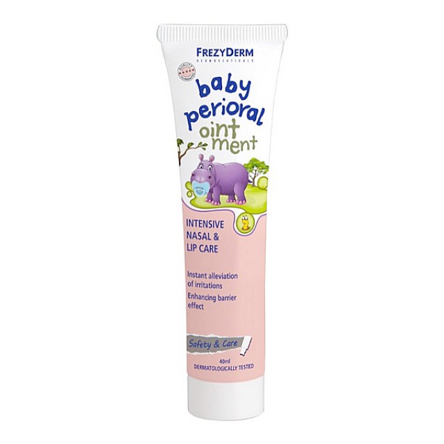 Frezyderm Baby Perioral Ointment 40ml