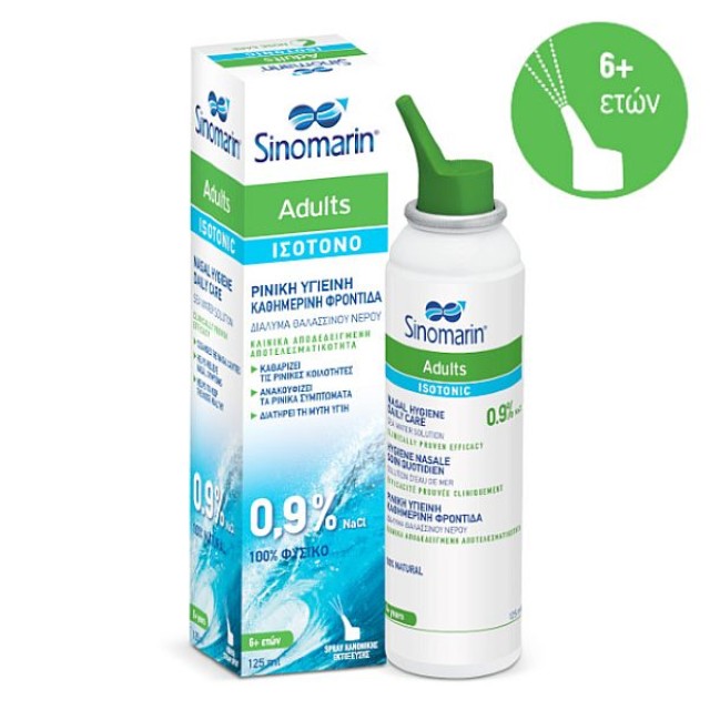 Sinomarin Nose Care Adults Isotonic 125ml