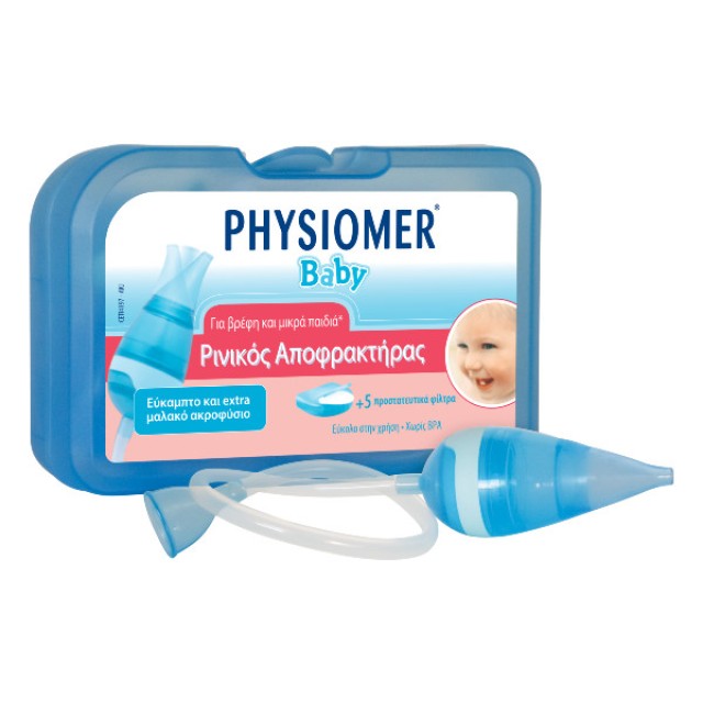 Physiomer Baby Nose Aspirator & Baby Filters 5 τεμάχια