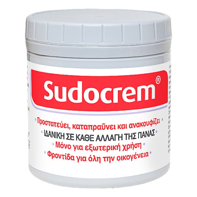 Sudocrem 250g