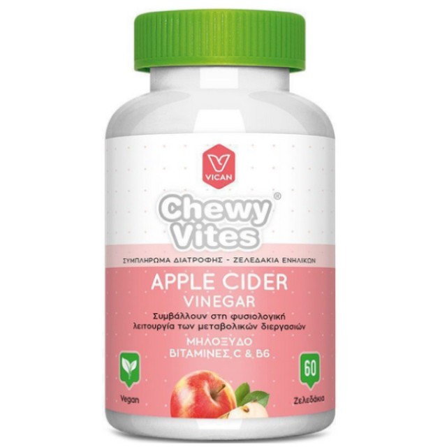 Chewy Vites Adults Apple Cider Vinegar 60 ζελεδάκια