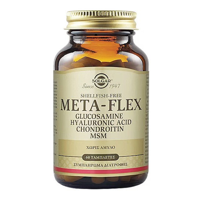 Solgar Meta-Flex 60 tablets