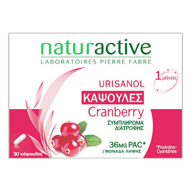 Naturactive Urisanol 30 κάψουλες