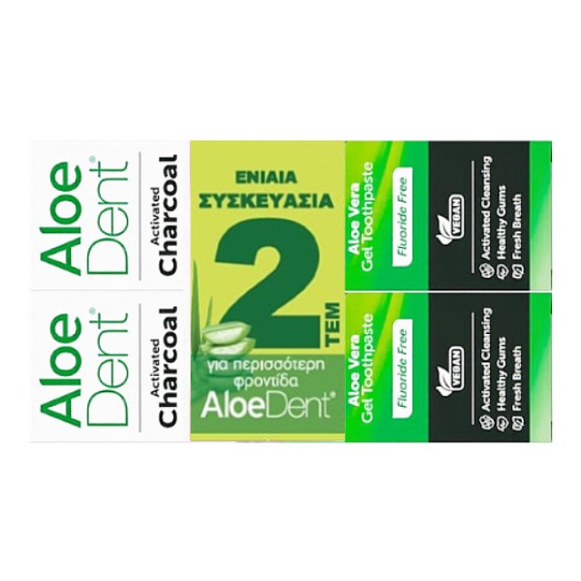 Optima Aloe Dent Triple Action Charcoal Toothpaste 2x100ml