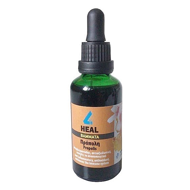 4Heal Βάμμα Πρόπολη 50ml