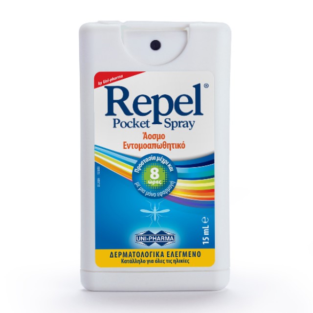 Uni-Pharma Repel Pocket Spray Άοσμο Εντομοαπωθητικό με Υαλουρονικό 15ml