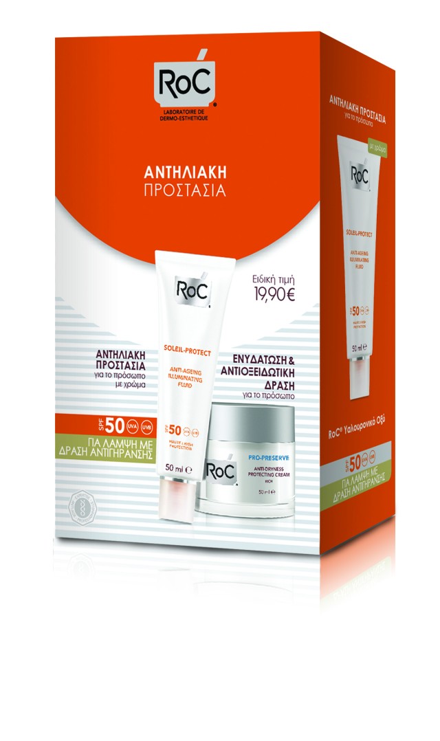 ROC Soleil Αντηλιακή Κρέμα Προσώπου για Αντιγήρανση SPF50 50ml + Δώρο Κρέμα Ενυδάτωσης Πλούσιας Υφής 50ml