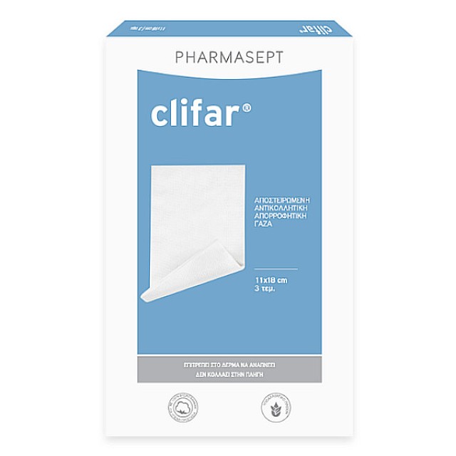 Pharmasept Clifar 11x18cm 3 τεμάχια