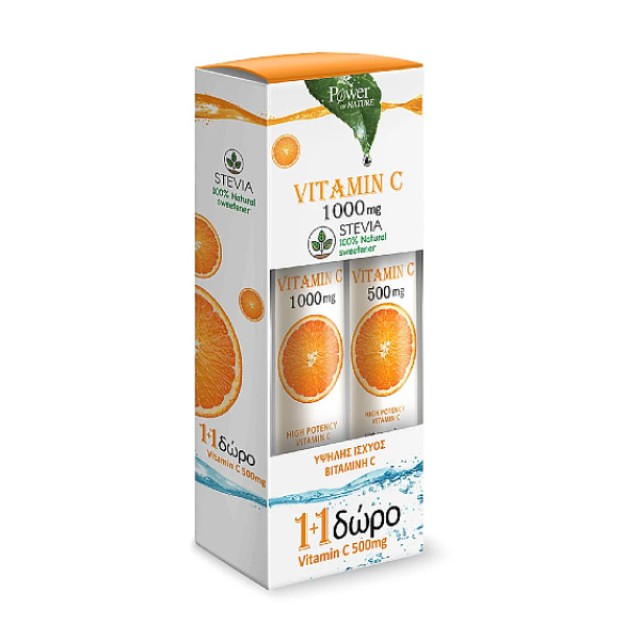 Power Health Vitamin C 1000mg with Stevia 24 effervescent tablets & Vitamin C 500mg 20 effervescent tablets