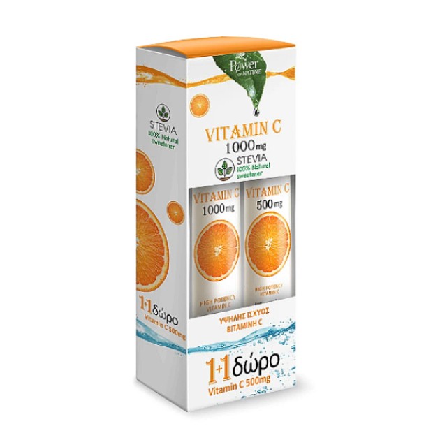 Power Health Vitamin C 1000mg με Στέβια 24 αναβράζοντα δισκία & Δώρο Βιταμίνη C 500mg 20 αναβράζοντα δισκία