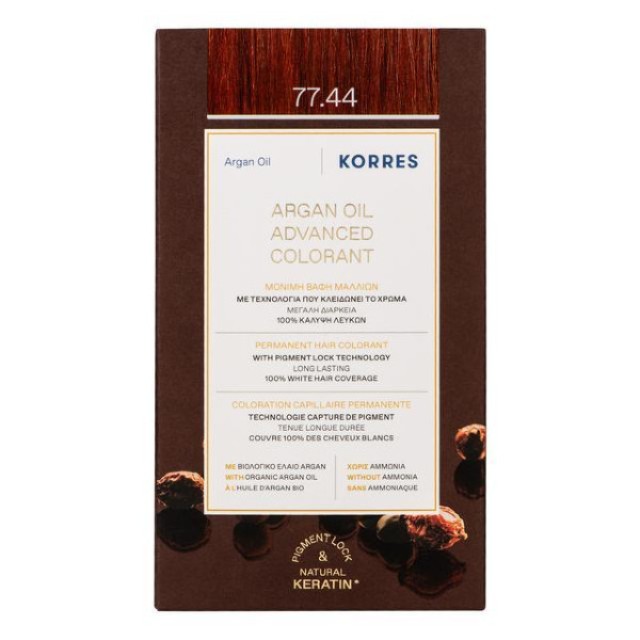 Korres Argan Oil Advanced Colorant 77.44 Intense Copper Blonde