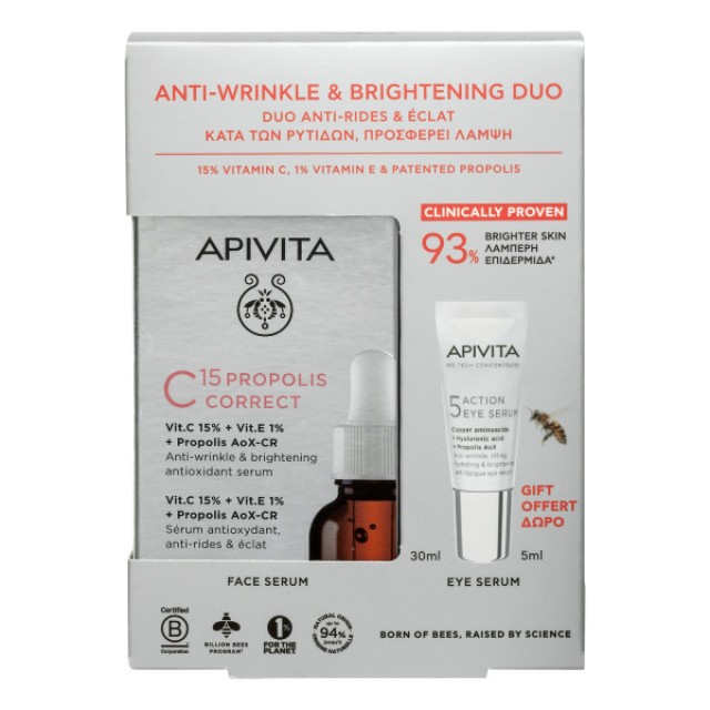 Apivita Bee Tech Concentrates C15 Propolis Correct Serum 30ml & 5 Action Eye Serum 5ml