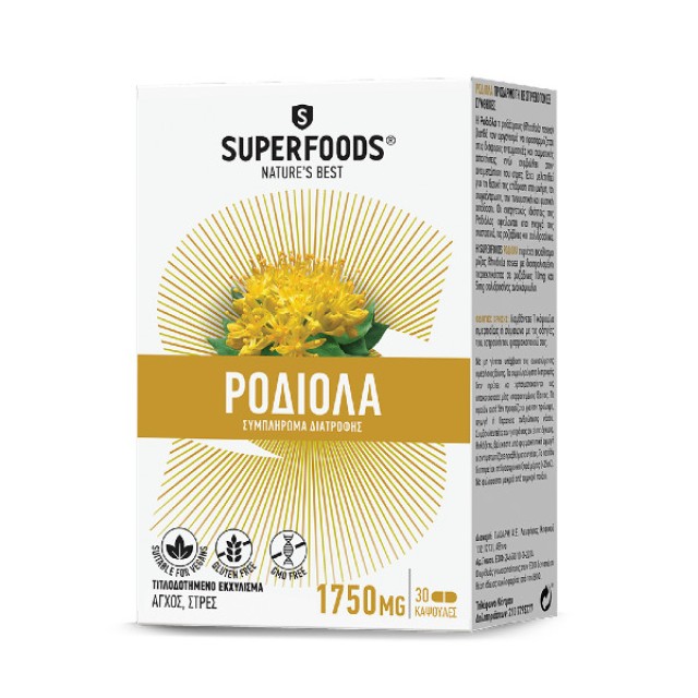 Superfoods Rhodiola 30 κάψουλες