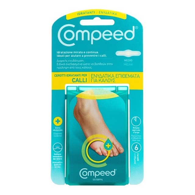 Compeed Moisturizing Corn Patches Medium 6 τεμάχια