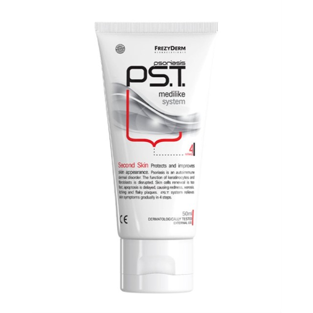 Frezyderm Psoriasis PS.T. Step 4 Second Skin Cream Psoriasis Cream 50ml