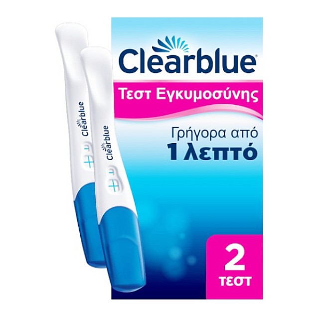 Clearblue Τεστ Εγκυμοσύνης Γρήγορη Ανίχνευση 2 τεμάχια