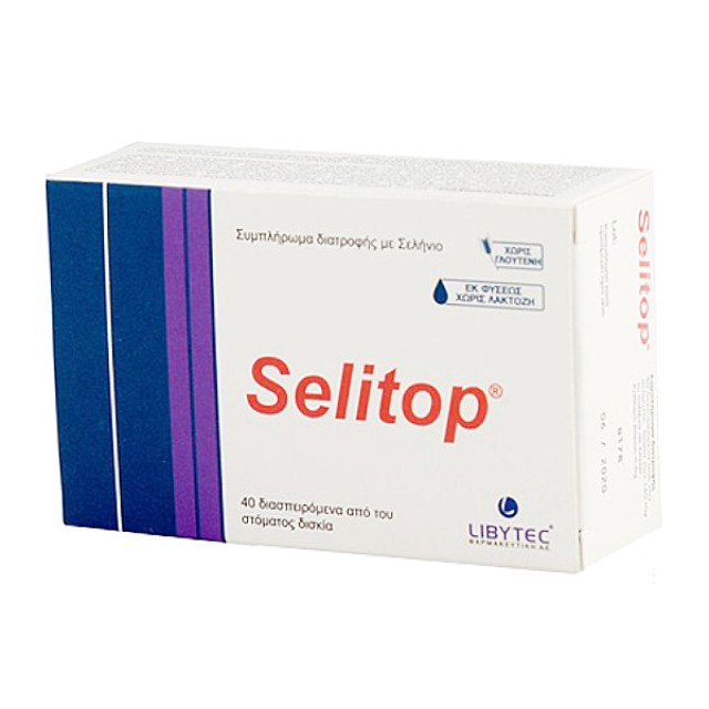 Libytec Selitop 40 dispersible tablets