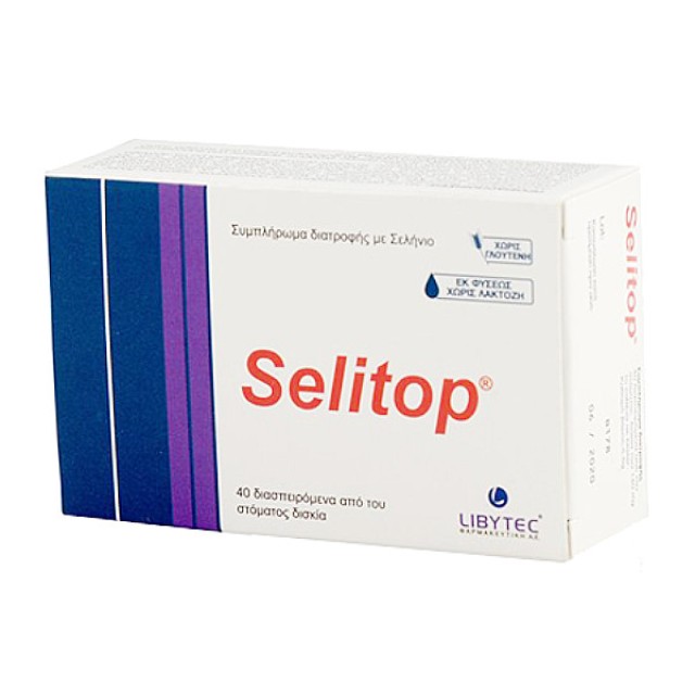 Libytec Selitop 40 διασπειρόμενα δισκία