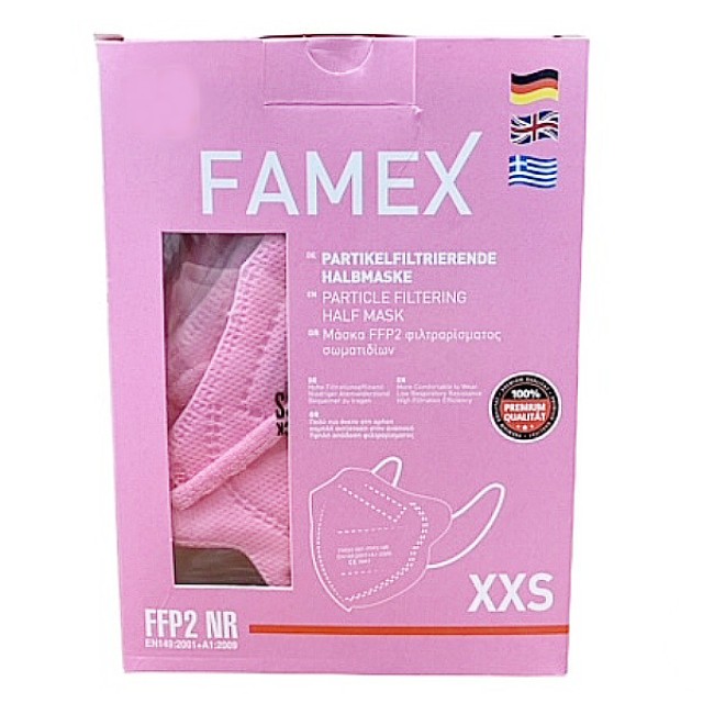 Famex Παιδική Μάσκα Προστασίας Προσώπου FFP2 Ροζ 1 τεμάχιο