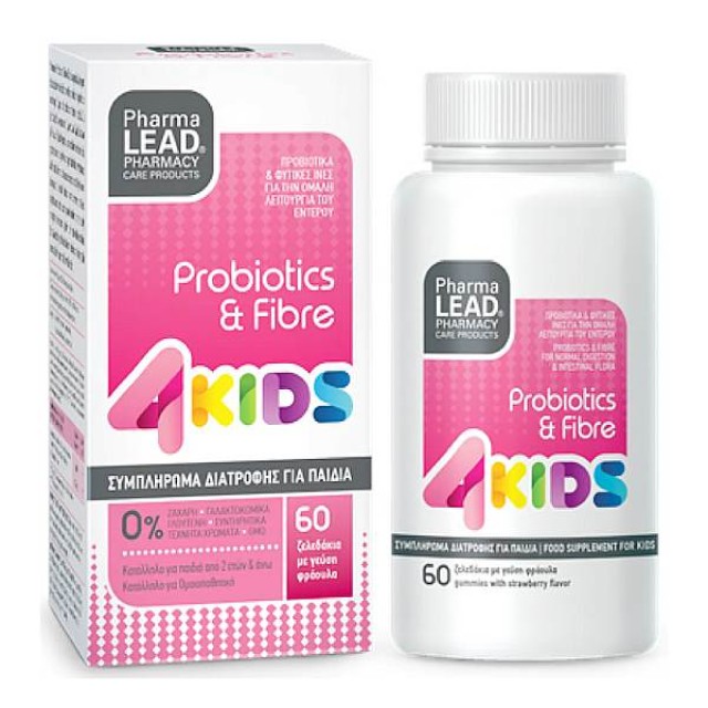 Pharmalead Probiotics & Fibre 4Kids γεύση Φράουλα 60 ζελεδάκια