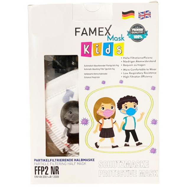 Famex Children's Face Protection Mask FFP2 Hearts 1 piece