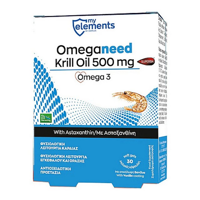 My Elements Omeganeed Krill Oil 500mg 30 μαλακές κάψουλες