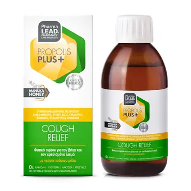 Pharmalead Propolis Plus Cough Relief Syrup 200ml