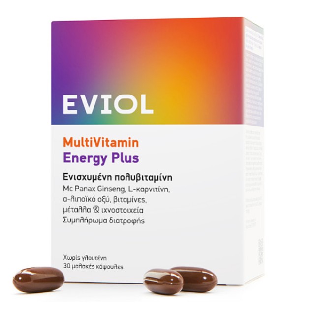 Eviol MultiVitamin Energy Plus 30 μαλακές κάψουλες