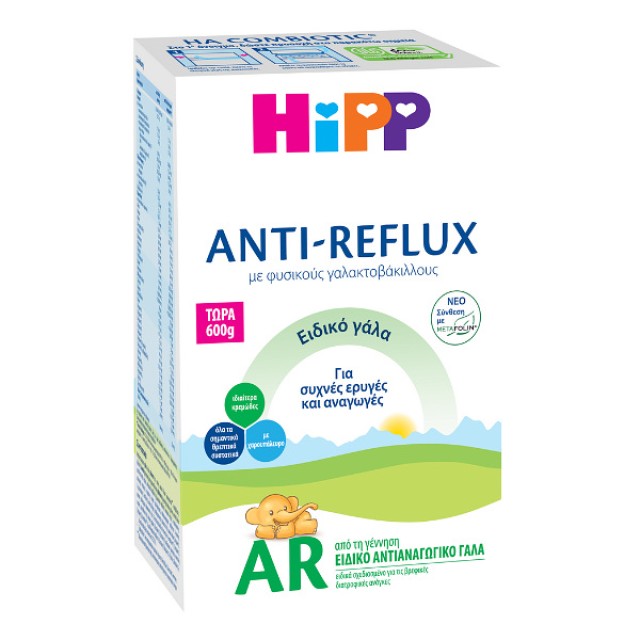 Hipp AR Γάλα σε Σκόνη Anti-Reflux 0m+ 500g