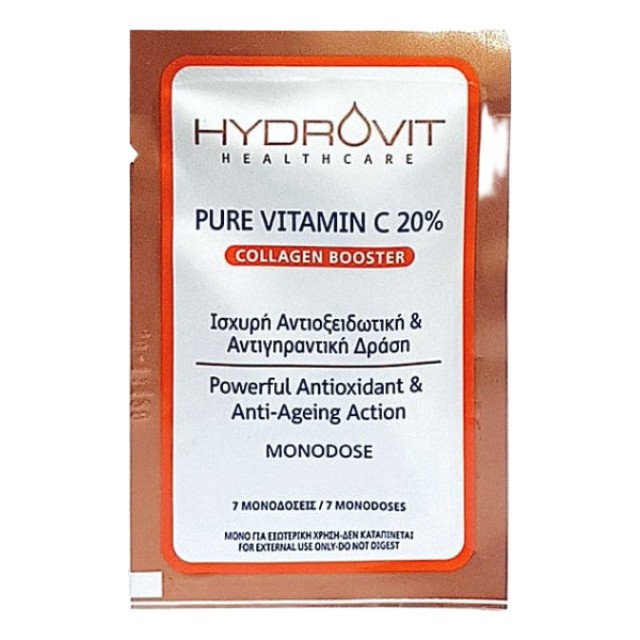 Hydrovit Pure Vitamin C 20% Collagen Booster 7 μονοδόσεις