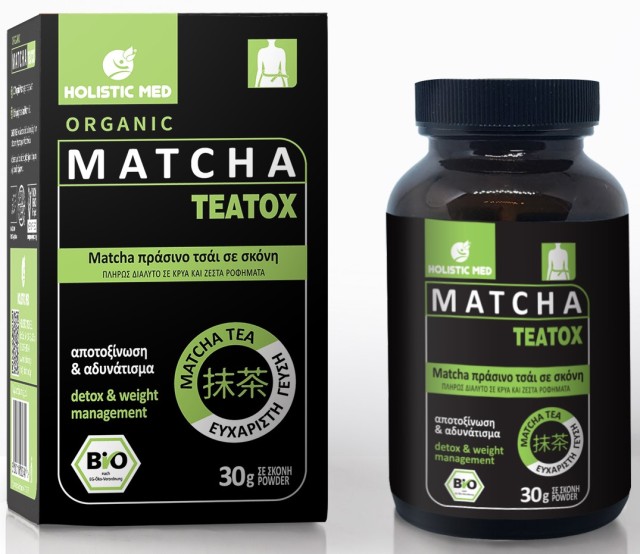 Holistic Med Organic Matcha Teatox Πράσινο Τσάι σε Σκόνη 30g