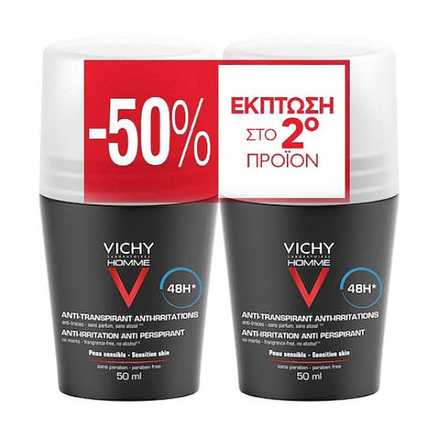 Vichy Homme 48h for Sensitive Skin Deodorant Roll-On 2x50ml