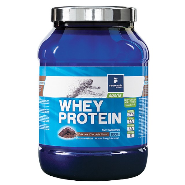 My Elements Sports Whey Protein Powder Chocolate 1000g