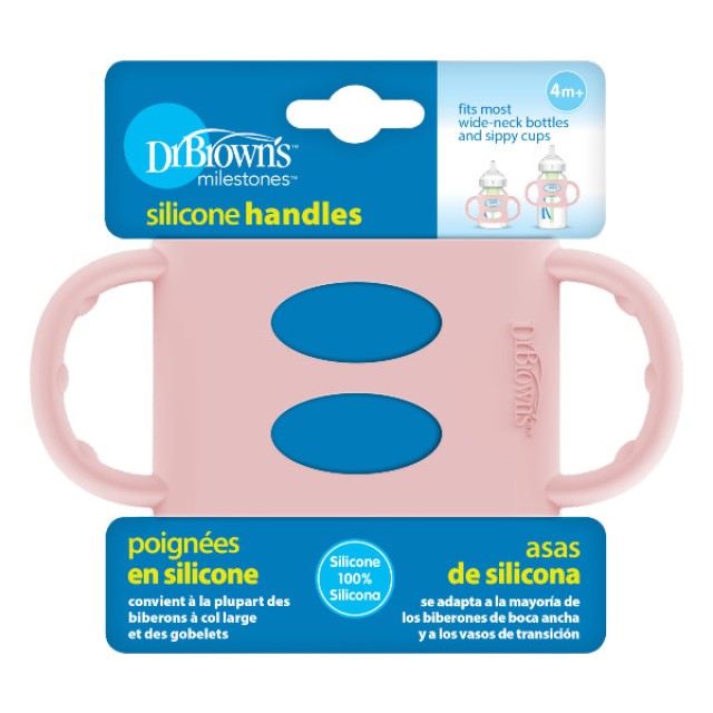 Dr. Brown's Wide Baby Bottle Silicone Handles 4m+ Pink 1 τεμάχιο