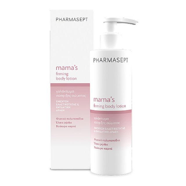Pharmasept Mama's Firming Body Lotion 250ml