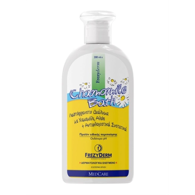 Frezyderm Baby Chamomile Bath 200ml