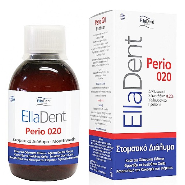 EllaDent Perio 020 Oral Solution 250ml