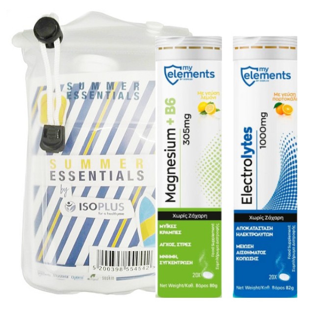 My Elements Magnesium + B6 305mg 20 αναβράζοντα δισκία & Electrolytes 857mg 20 αναβράζοντα δισκία & Δώρο Αδιάβροχο Τσαντάκι Θαλάσσης