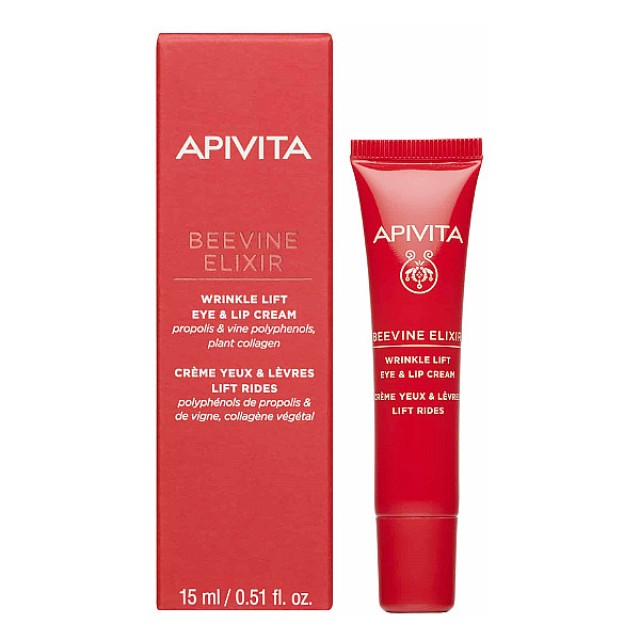 Apivita Beevine Elixir Anti-Wrinkle Lifting Cream for Eyes and Lips 15ml