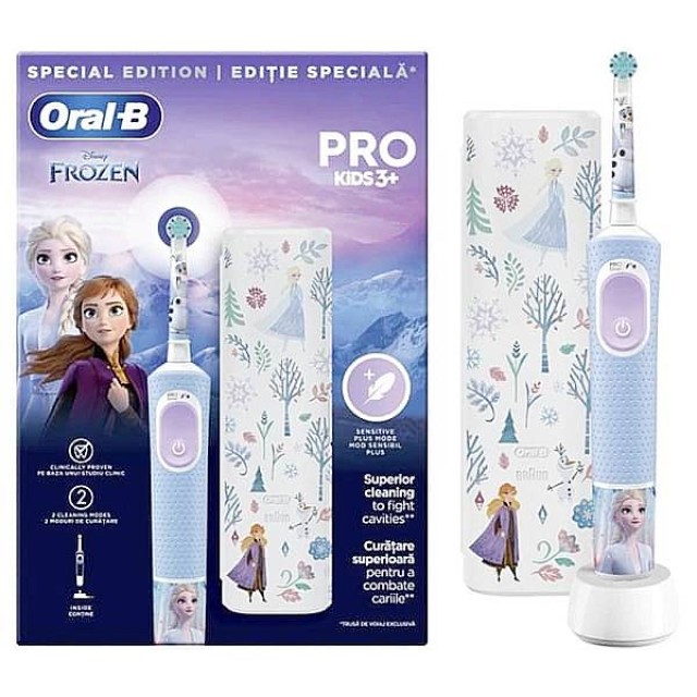 Oral-B Vitality Pro Kids Frozen Special Edition ηλεκτρική οδοντόβουρτσα & θήκη ταξιδίου