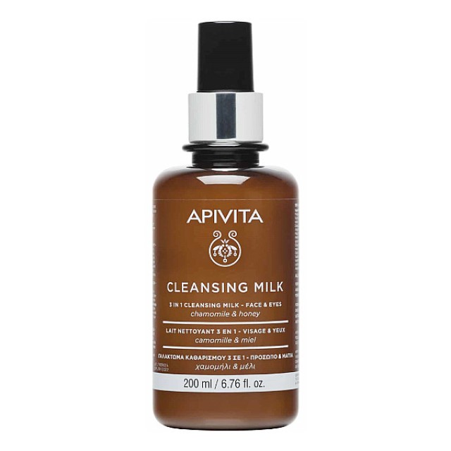 Apivita 3 in 1 Cleansing Milk for Face and Eyes 200ml