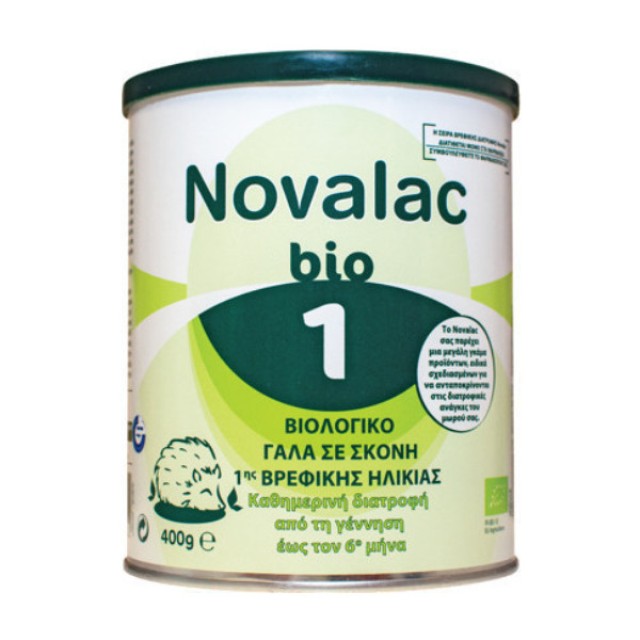 Novalac Bio 1 Γάλα σε Σκόνη 400g