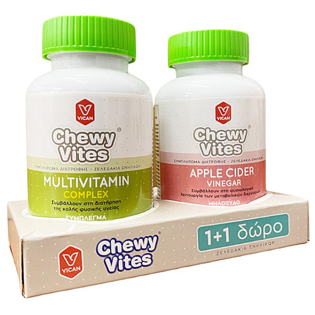 Chewy Vites Adults Multivitamin Complex 60 ζελεδάκια & Δώρο Apple Cider Vinegar 60 ζελεδάκια