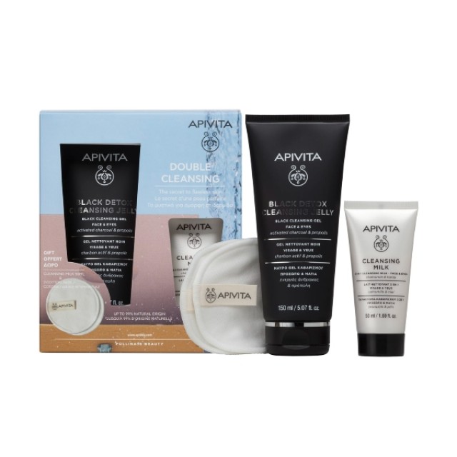 Apivita Black Detox Μαύρο Gel Καθαρισμού 150ml & ΔΩΡΟ Cleansing Milk 50ml & 2 Cotton Pads Ντεμακιγιάζ