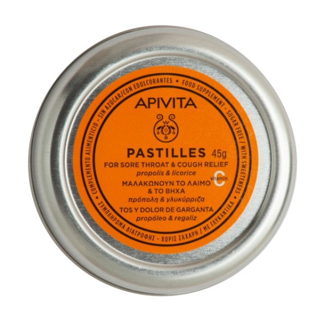 Apivita Pastilles Sore Throat & Cough Pastilles With Propolis & Licorice 45gr