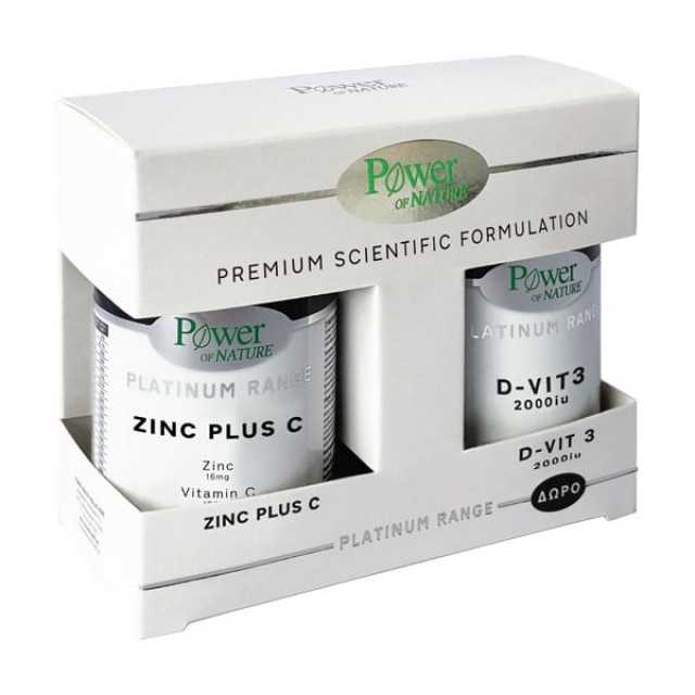 Power Health Platinum Range Zinc Plus C 16mg/150mg 30 ταμπλέτες & Δώρο D-Vit 3 2000iu 20 δισκία