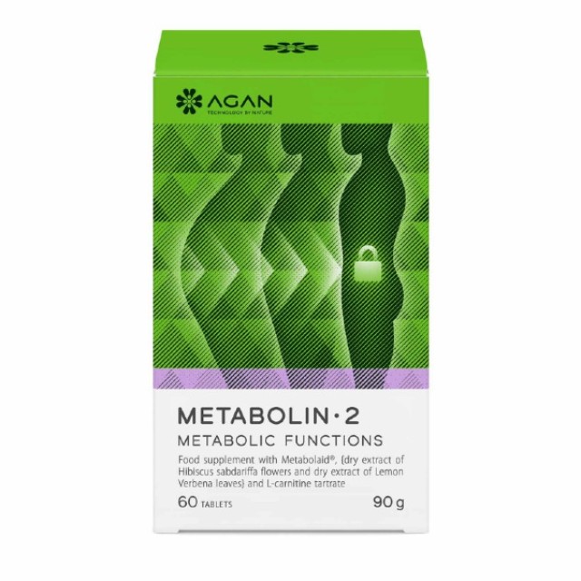 Agan Metabolin 2 60 herbal capsules